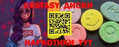 альфа пвп VHQ Кингисепп