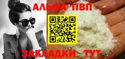 амф Кинель