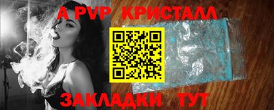 марихуана Берёзовский