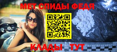 СК Абакан