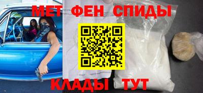 амф Кинель