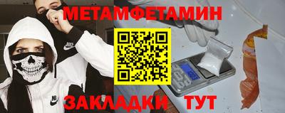 альфа пвп VHQ Кингисепп