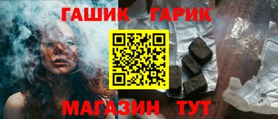 амф Кинель
