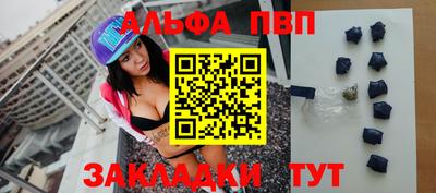 марихуана Берёзовский