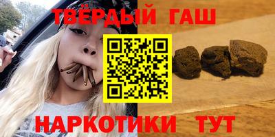 мяу мяу кристалл Кимры