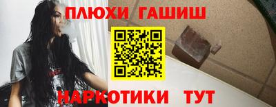 альфа пвп VHQ Кингисепп