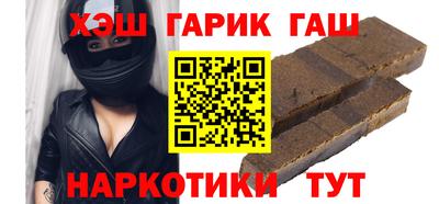 амф Кинель