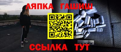 амф Кинель