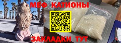 амф Кинель