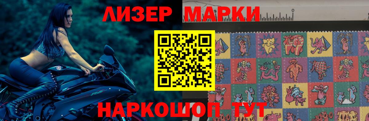 Гашиш Карабулак