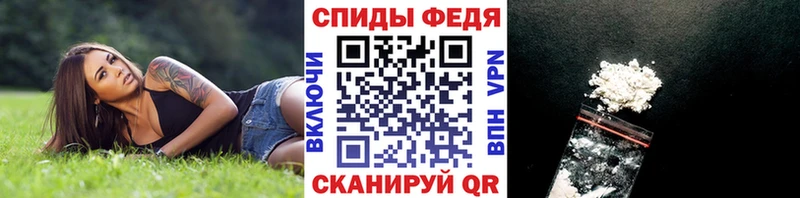 МЕТАМФЕТАМИН кристалл  Карабулак 