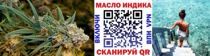 купить наркотик  Карабулак  mega рабочий сайт  Дистиллят ТГК вейп с тгк 