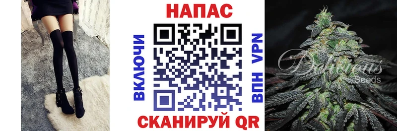 Конопля марихуана  Карабулак 
