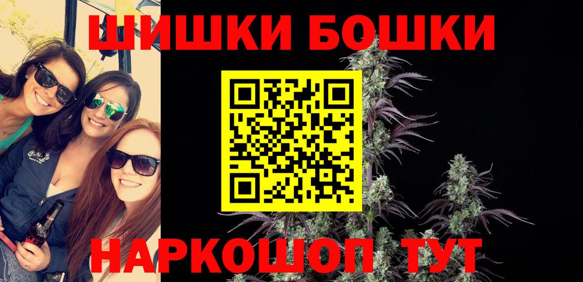 Канабис индика Карабулак