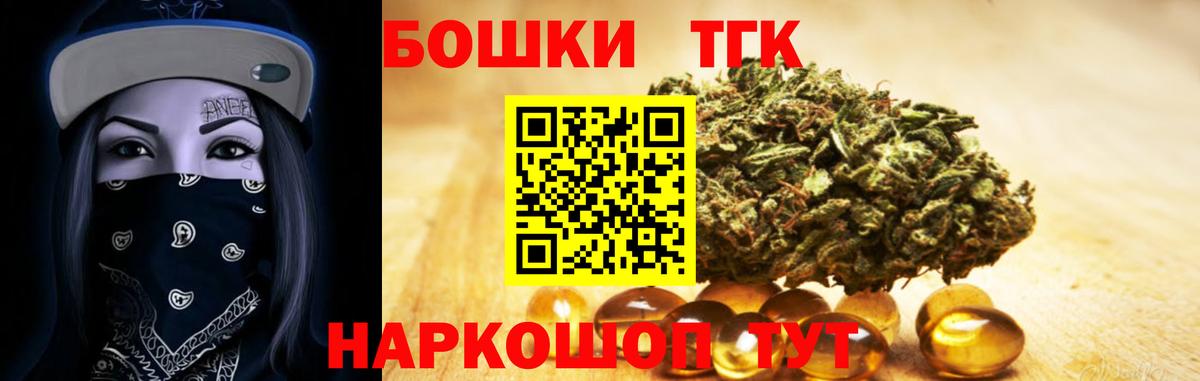 МАРИХУАНА конопля  Карабулак  Шишки марихуана конопля  Шишки марихуана Ganja 